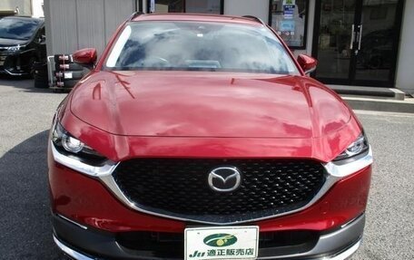 Mazda CX-30 I, 2021 год, 1 345 000 рублей, 2 фотография