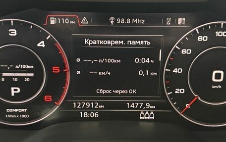 Audi Q7, 2016 год, 3 789 000 рублей, 22 фотография