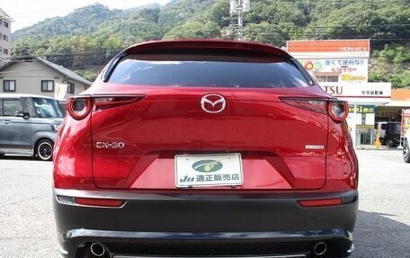 Mazda CX-30 I, 2021 год, 1 345 000 рублей, 6 фотография