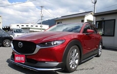 Mazda CX-30 I, 2021 год, 1 345 000 рублей, 1 фотография