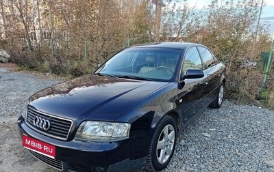 Audi A6, 2003 год, 550 000 рублей, 1 фотография
