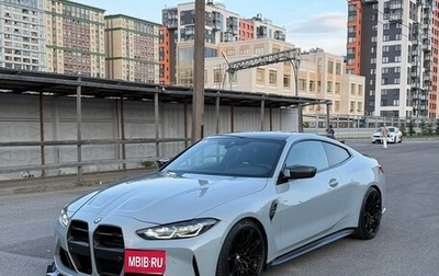 BMW M4, 2021 год, 7 650 000 рублей, 1 фотография