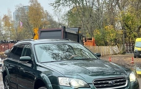 Subaru Outback III, 2004 год, 575 000 рублей, 1 фотография