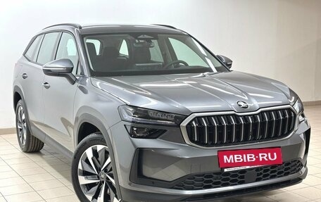 Skoda Kodiaq, 2025 год, 5 480 000 рублей, 3 фотография