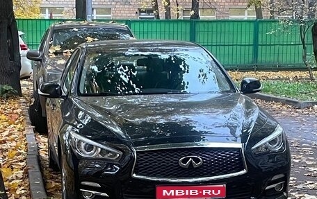 Infiniti Q50 I рестайлинг, 2014 год, 1 940 000 рублей, 1 фотография