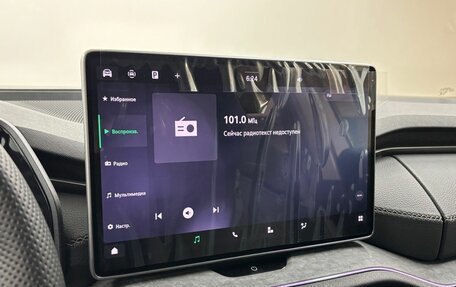 Skoda Kodiaq, 2025 год, 5 480 000 рублей, 14 фотография