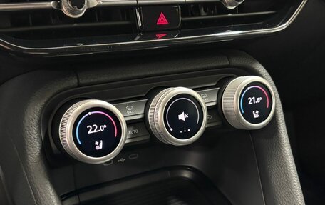 Skoda Kodiaq, 2025 год, 5 480 000 рублей, 15 фотография