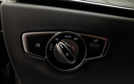 Mercedes-Benz E-Класс, 2021 год, 4 700 000 рублей, 10 фотография