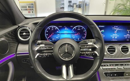 Mercedes-Benz E-Класс, 2021 год, 4 700 000 рублей, 16 фотография