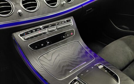 Mercedes-Benz E-Класс, 2021 год, 4 700 000 рублей, 14 фотография