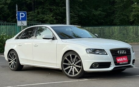 Audi A4, 2012 год, 1 390 000 рублей, 5 фотография