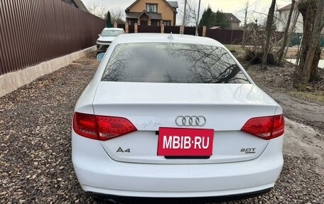 Audi A4, 2012 год, 1 390 000 рублей, 7 фотография