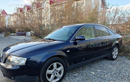 Audi A6, 2003 год, 550 000 рублей, 29 фотография