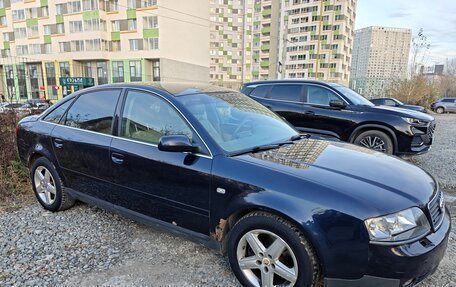 Audi A6, 2003 год, 550 000 рублей, 30 фотография