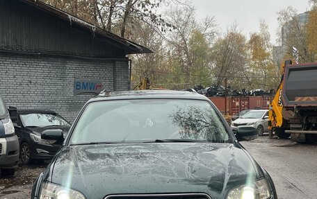 Subaru Outback III, 2004 год, 575 000 рублей, 3 фотография