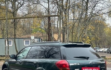 Subaru Outback III, 2004 год, 575 000 рублей, 5 фотография