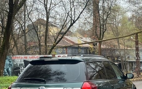 Subaru Outback III, 2004 год, 575 000 рублей, 4 фотография