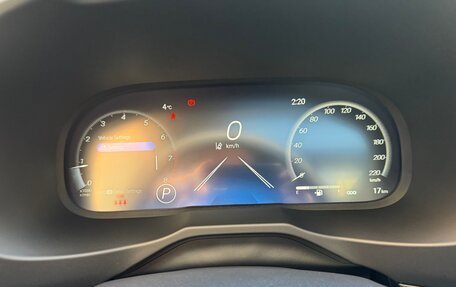 Toyota RAV4, 2025 год, 3 830 000 рублей, 19 фотография