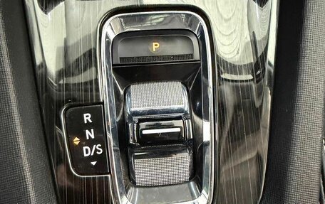 Skoda Octavia IV, 2021 год, 2 140 000 рублей, 13 фотография