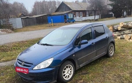 Peugeot 307 I, 2004 год, 330 000 рублей, 3 фотография