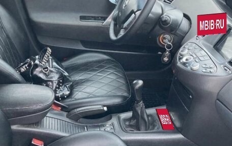 Nissan Primera III, 2006 год, 300 000 рублей, 6 фотография