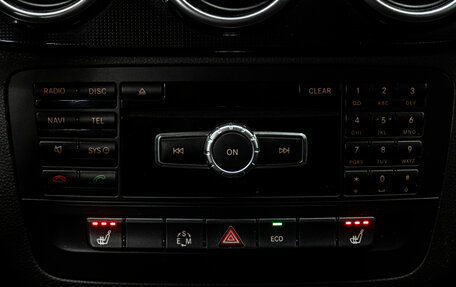 Mercedes-Benz B-Класс, 2014 год, 1 220 000 рублей, 24 фотография