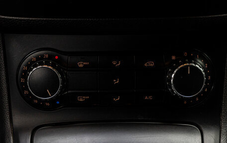 Mercedes-Benz B-Класс, 2014 год, 1 220 000 рублей, 25 фотография