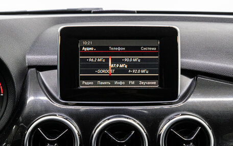 Mercedes-Benz B-Класс, 2014 год, 1 220 000 рублей, 23 фотография