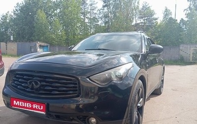 Infiniti FX II, 2011 год, 1 950 000 рублей, 1 фотография