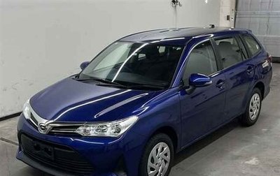 Toyota Corolla, 2022 год, 1 050 000 рублей, 1 фотография