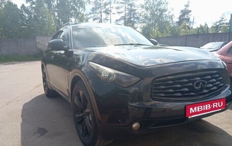 Infiniti FX II, 2011 год, 1 950 000 рублей, 2 фотография