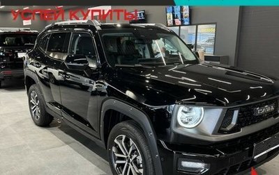 Haval H7, 2025 год, 3 599 000 рублей, 1 фотография