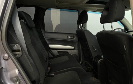 Nissan X-Trail, 2012 год, 995 000 рублей, 13 фотография