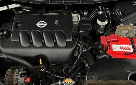 Nissan X-Trail, 2012 год, 995 000 рублей, 15 фотография