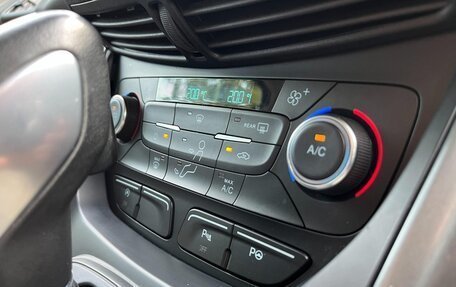 Ford Kuga III, 2019 год, 1 310 000 рублей, 20 фотография