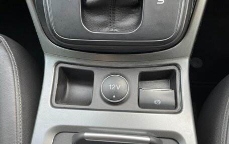 Ford Kuga III, 2019 год, 1 310 000 рублей, 22 фотография