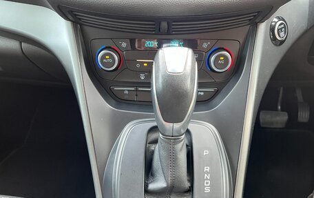 Ford Kuga III, 2019 год, 1 310 000 рублей, 21 фотография