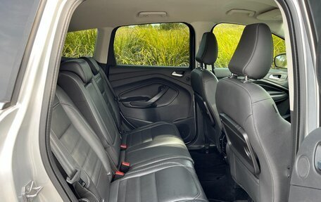 Ford Kuga III, 2019 год, 1 310 000 рублей, 24 фотография