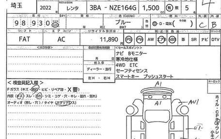 Toyota Corolla, 2022 год, 1 050 000 рублей, 11 фотография