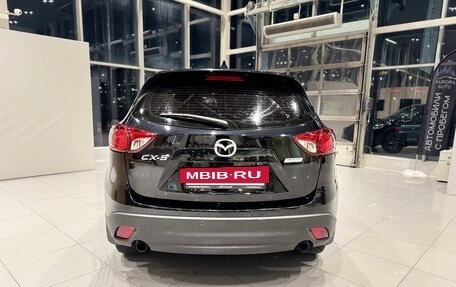 Mazda CX-5 II, 2013 год, 1 390 000 рублей, 4 фотография