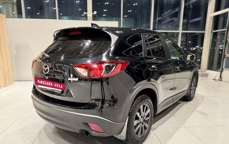 Mazda CX-5 II, 2013 год, 1 390 000 рублей, 5 фотография