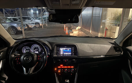 Mazda CX-5 II, 2013 год, 1 390 000 рублей, 10 фотография