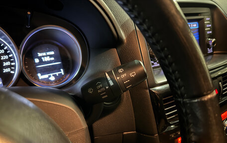 Mazda CX-5 II, 2013 год, 1 390 000 рублей, 16 фотография