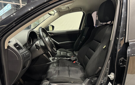 Mazda CX-5 II, 2013 год, 1 390 000 рублей, 25 фотография