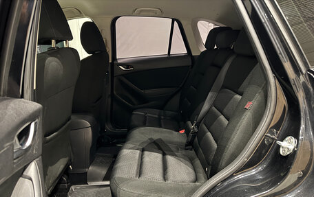 Mazda CX-5 II, 2013 год, 1 390 000 рублей, 26 фотография