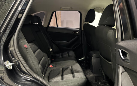 Mazda CX-5 II, 2013 год, 1 390 000 рублей, 27 фотография