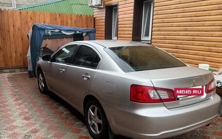Mitsubishi Galant IX, 2008 год, 720 000 рублей, 3 фотография