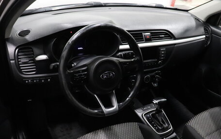 KIA Rio IV, 2018 год, 1 263 000 рублей, 8 фотография