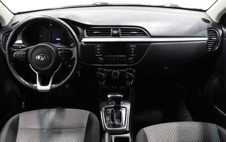 KIA Rio IV, 2018 год, 1 263 000 рублей, 7 фотография