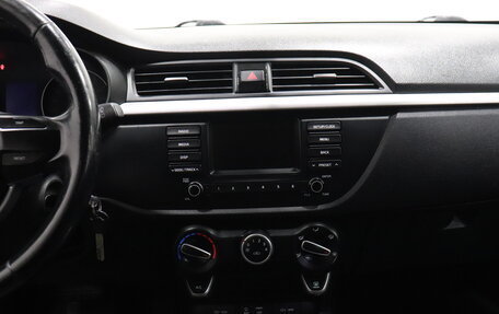 KIA Rio IV, 2018 год, 1 263 000 рублей, 11 фотография